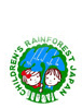 nippon kodomo no Jungle logo